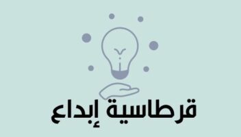 نموذج أعمال