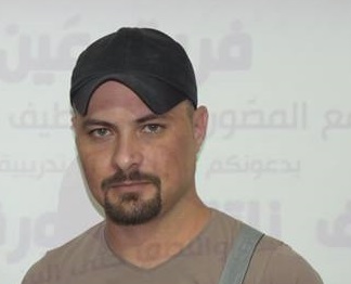 مستقل