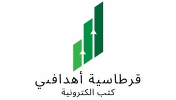 نموذج أعمال