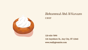 نموذج أعمال