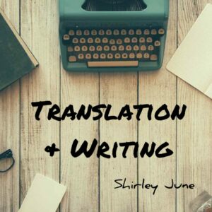مستقل