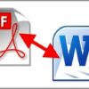 تحويل 70 صفحه أو 50 صوره من PDF إلى Word والعكس للغتين العربية والإنجليزية
