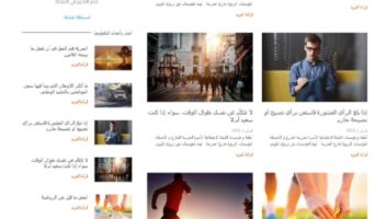 نموذج أعمال