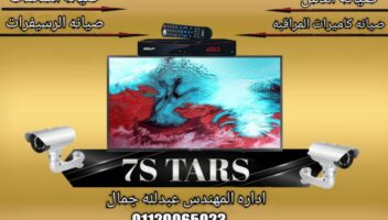 نموذج أعمال