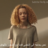 عمل ملف ترجمة نصية subtitles لمقاطع الفيديو من انجليزي لعربي