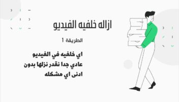 نموذج أعمال