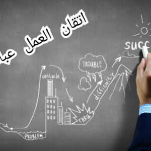 مستقل