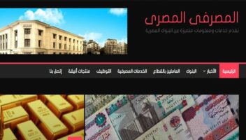 نموذج أعمال