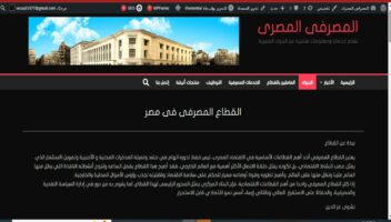 نموذج أعمال