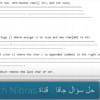 سأقوم بتدريس ساعة كاملة لمواد البرمجة مقابل 20 دولار