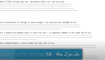 الخدمة 