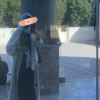 اداري