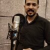 تعليق صوتي بمناسبة إقتراب شهر رمضان المبارك