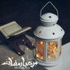 تصميم
