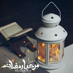 مستقل