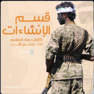 مستقل