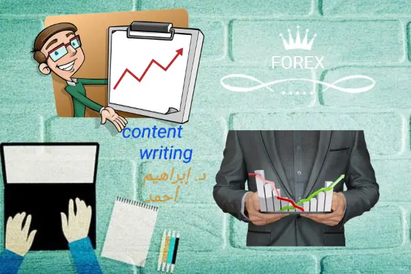 نموذج PDF قابل للتعبئة والملء وتفاعلي