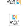 مشاركتي في انشاء شعار لمنصة كياني الالكتروني