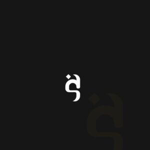 مستقل