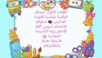 نموذج أعمال