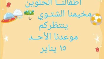 نموذج أعمال
