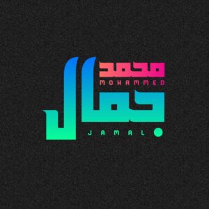 مستقل