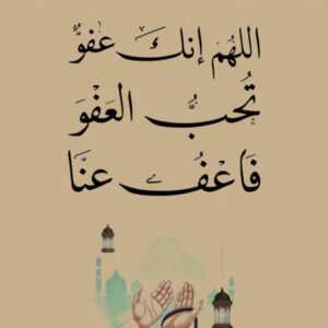 مستقل