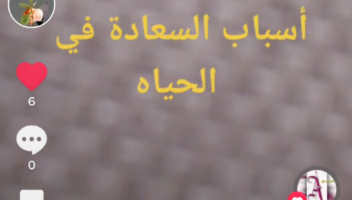 نموذج أعمال