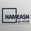 تصميم شعار احترافى
