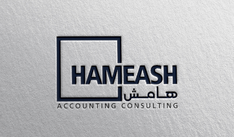تصميم شعار احترافى