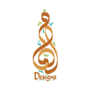 مستقل