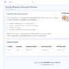 تطبيق لعملائك لفحص أصلية منتجاتك وضمانها باستخدام رمز QR من موقعك