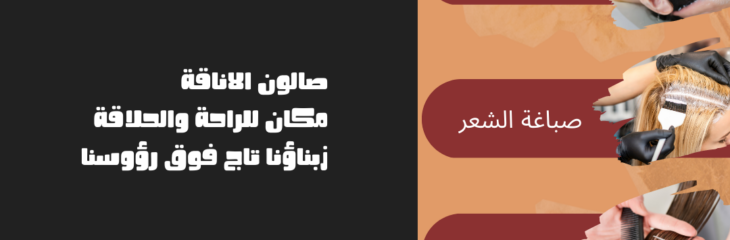 قائمة