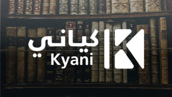 نموذج أعمال