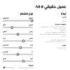 مشاركتي في انشاء شعار لمنصة كياني الالكتروني