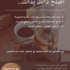 miss kh