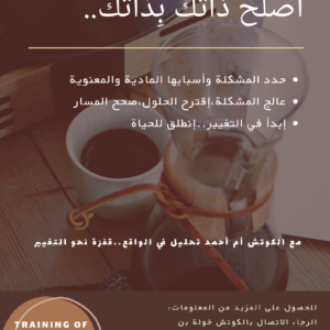مستقل