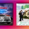 مصمم جرافيك