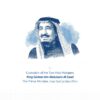 تصميم ملف تعريفي عن شركتك او مؤسستك بشكل احترافي