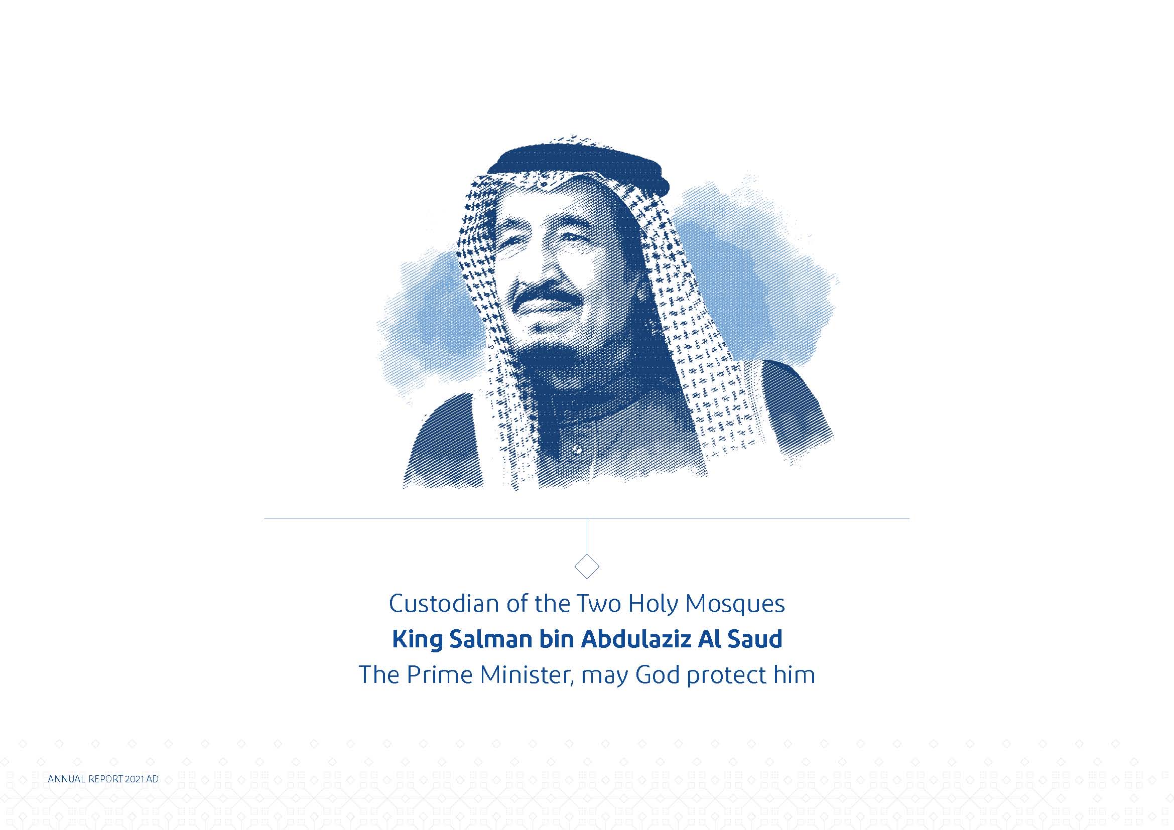 تصميم ملف تعريفي عن شركتك او مؤسستك بشكل احترافي