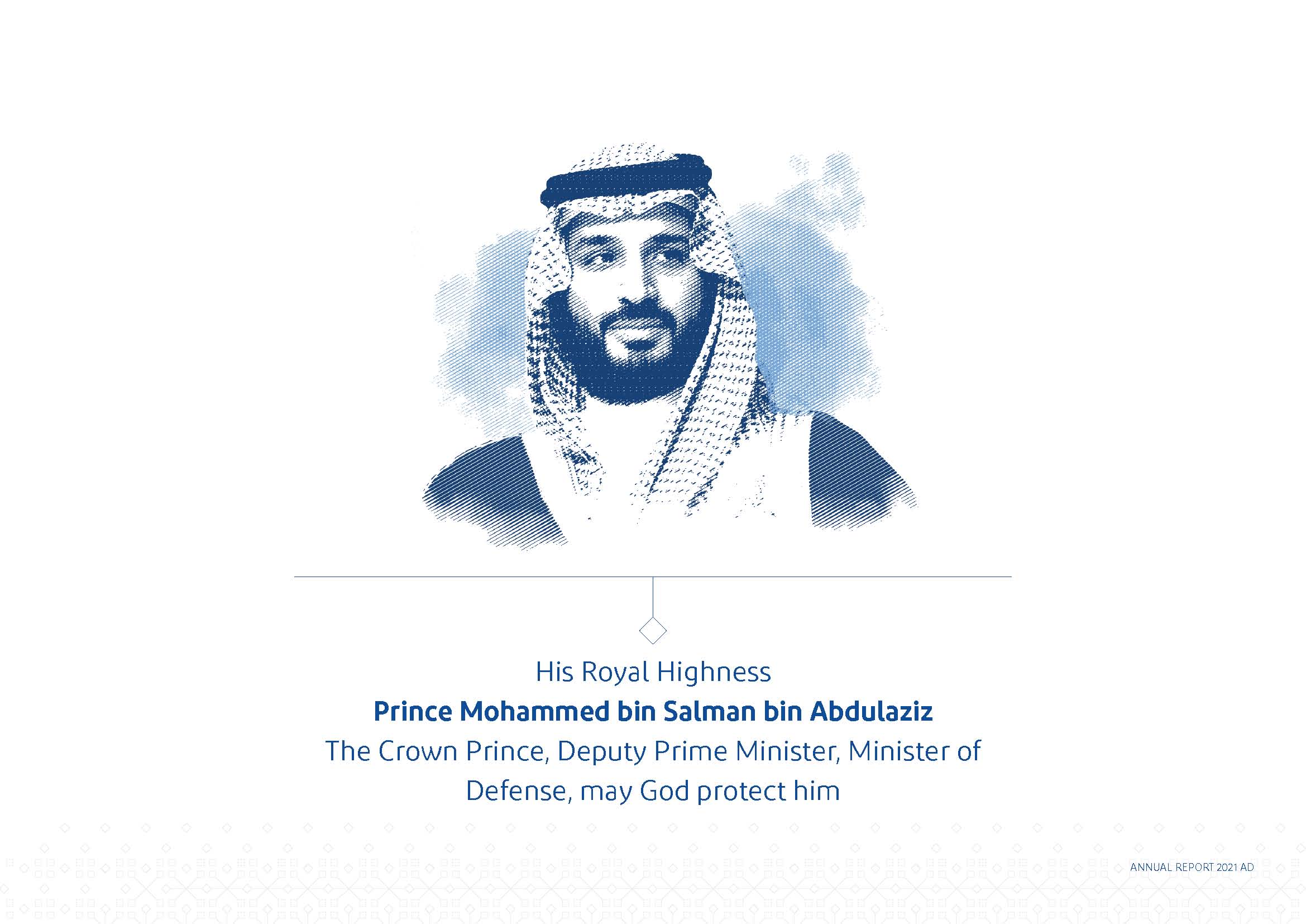 تصميم ملف تعريفي عن شركتك او مؤسستك بشكل احترافي