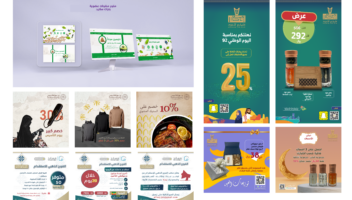 نموذج أعمال