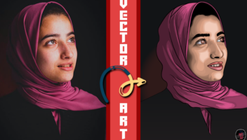 الخدمة 