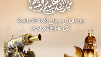 نموذج أعمال