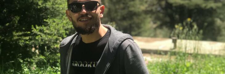 الادراة