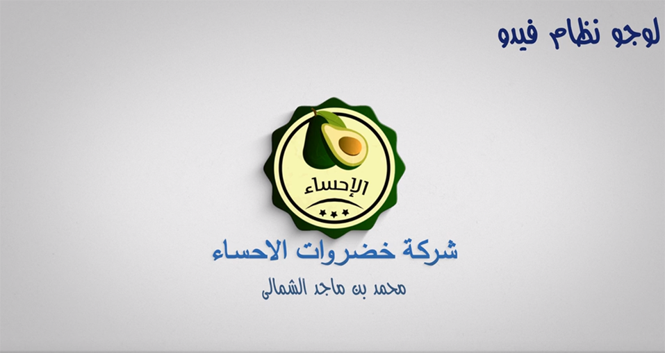 تصميم جرافيك