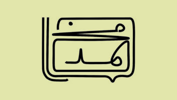 نموذج أعمال