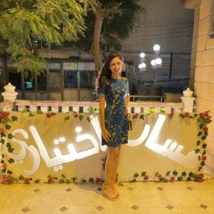 مستقل