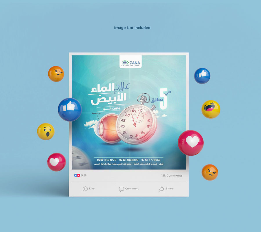 تصميم بوستات سوشيال ميديا بطريقة احترافية وعصرية و مميزة