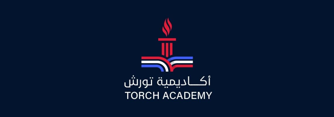 عمل هوية بصرية كاملة